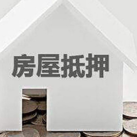 锦山镇企业经营贷款的用途是什么?