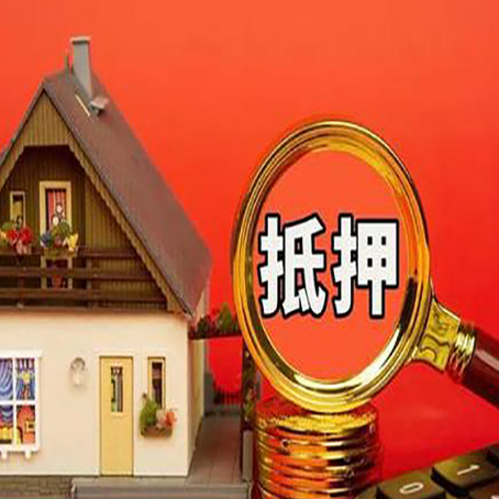 锦山镇贷款助贷公司新渝启服强力推荐