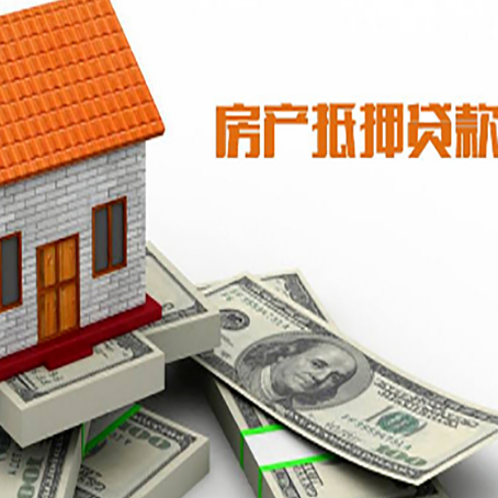 锦山镇贷款助贷公司新渝启服的政策