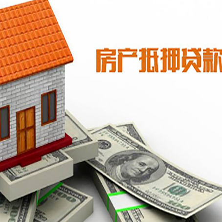 锦山镇银行贷款需要多久可以办理下来?